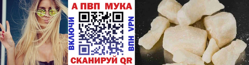 Канабис Выборг