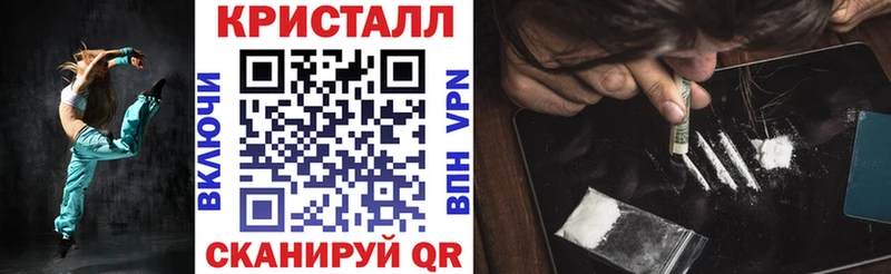 блэк спрут зеркало  магазин  наркотиков  Выборг  АМФЕТАМИН 97% 