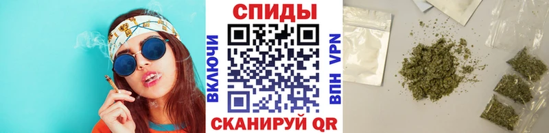 Бутират буратино  закладки  Выборг 