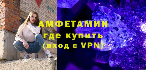 PSILOCYBIN Белая Холуница