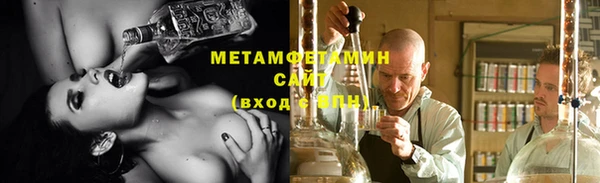 индика Бежецк