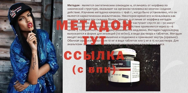 индика Бежецк