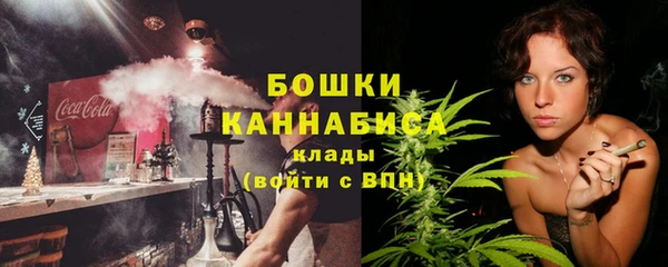мефедрон мука Белая Калитва