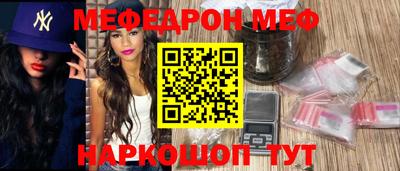 МДПВ Бугуруслан