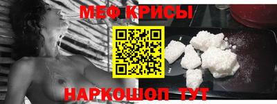 Альфа ПВП Беслан