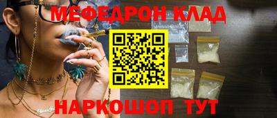 Альфа ПВП Беслан