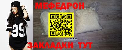 герыч Азнакаево