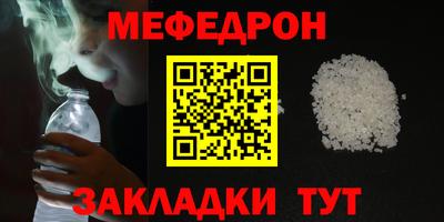 марки lsd Балашиха