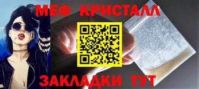 Альфа ПВП Беслан