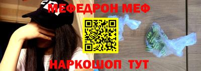 хмурый Бийск