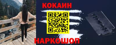 mdma Балаково