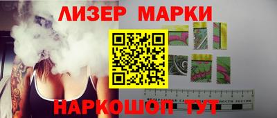 хмурый Бийск