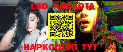 mdma Балаково