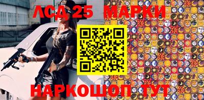 mdma Балаково