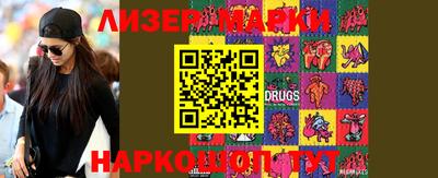 индика Абакан