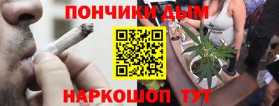 марки lsd Балашиха