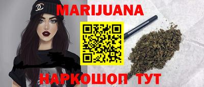 марки lsd Балашиха