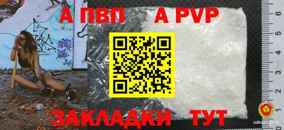 марки lsd Балашиха