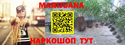 марки lsd Балашиха
