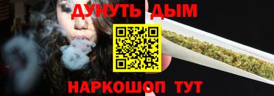 Альфа ПВП Беслан