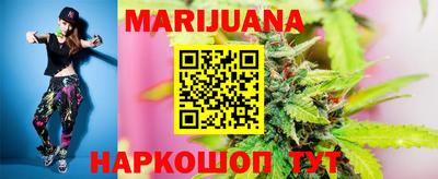 хмурый Бийск