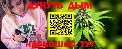 Альфа ПВП Беслан