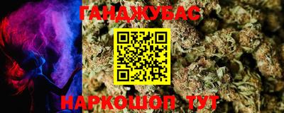 Альфа ПВП Беслан