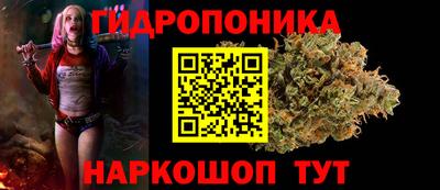 синтетический гашиш Берёзовский