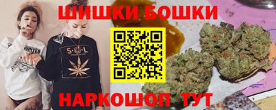 mdma Балаково