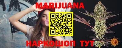 наркотики Балахна