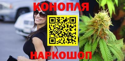 наркотики Балахна