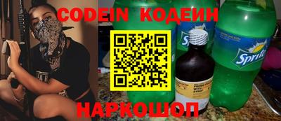 mdma Балаково