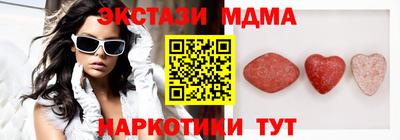 хмурый Бийск