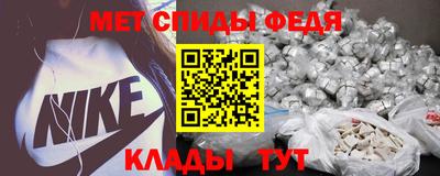 хмурый Бийск