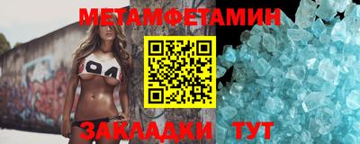 гашиш Волжск