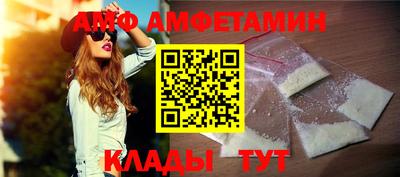 mdma Балаково