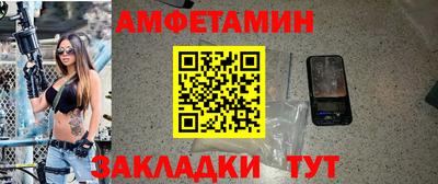 хмурый Бийск