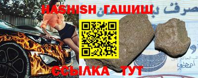 Альфа ПВП Беслан