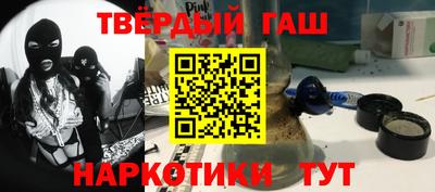 хмурый Бийск