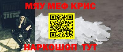 дмт Волжский