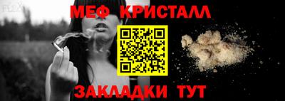 марки lsd Балашиха