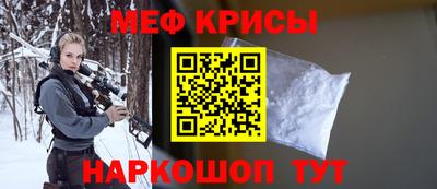 наркотики Балахна