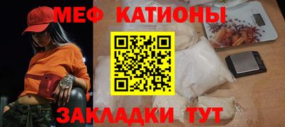 Альфа ПВП Беслан