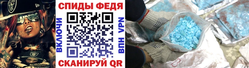 кракен ссылки  Выборг  даркнет телеграм  Первитин винт 