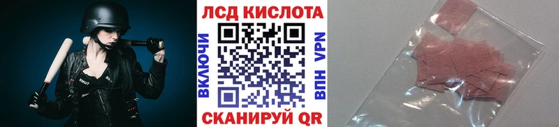 магазин продажи наркотиков Выборг Марки 25I-NBOMe 1,5мг