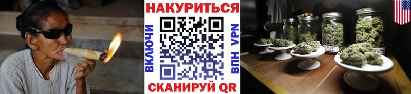 МЕГА как войти  мориарти формула  Шишки марихуана индика  Выборг 