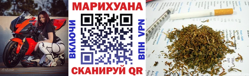 Каннабис Ganja Выборг